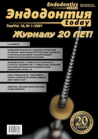 Титульный лист